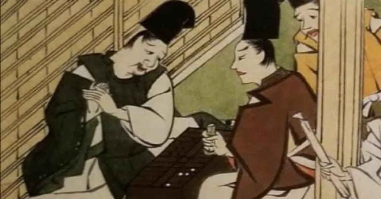 盤双六考①|『あそび』と『まなび』研究所