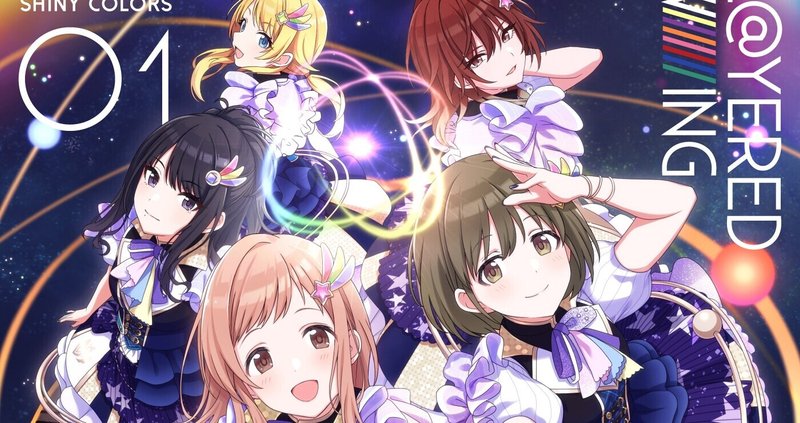 The Idolm Ster Shiny Colors L Yered Wing 01シングルレビュー ぱーる Note