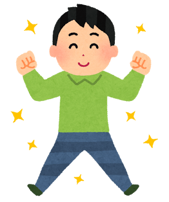 私以外私じゃないの 元隠れメンヘラ男が教える貴方だけの恋愛人生コンサル えのん Note 私以外私じゃないの 元隠れメンヘラ男が教える貴方だけの恋愛人生コンサル えのん Note