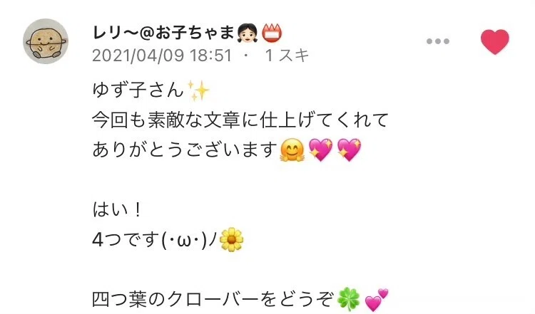 画像11
