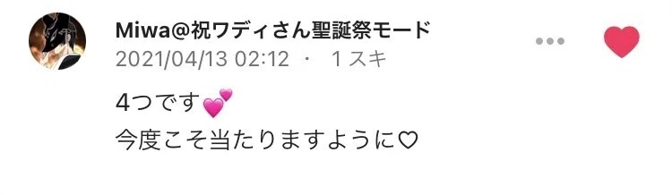 画像12