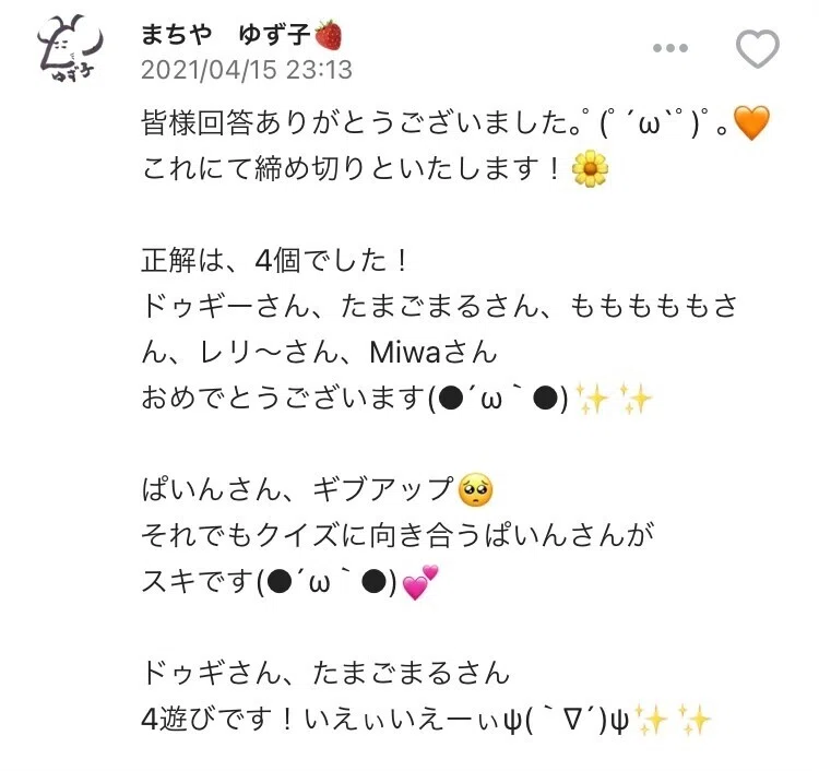 画像13