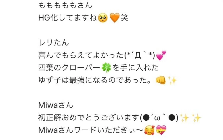 画像14