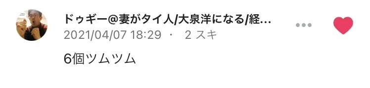 画像15