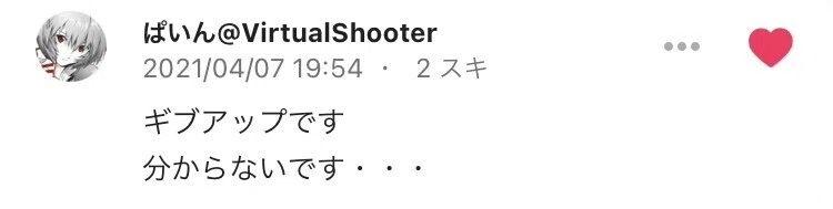画像16