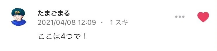 画像17