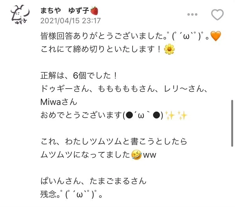 画像18