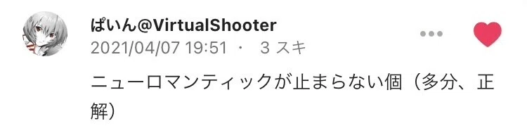 画像19