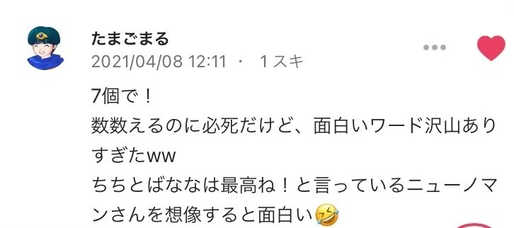 画像21