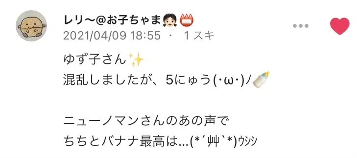 画像22