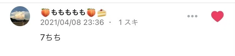 画像23