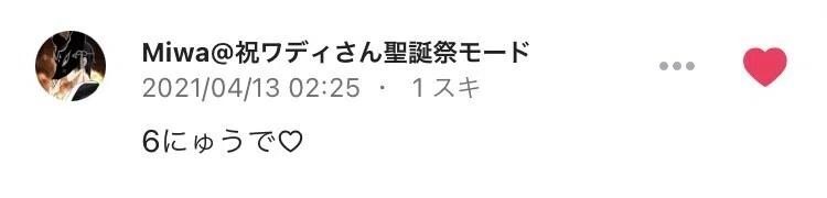 画像24