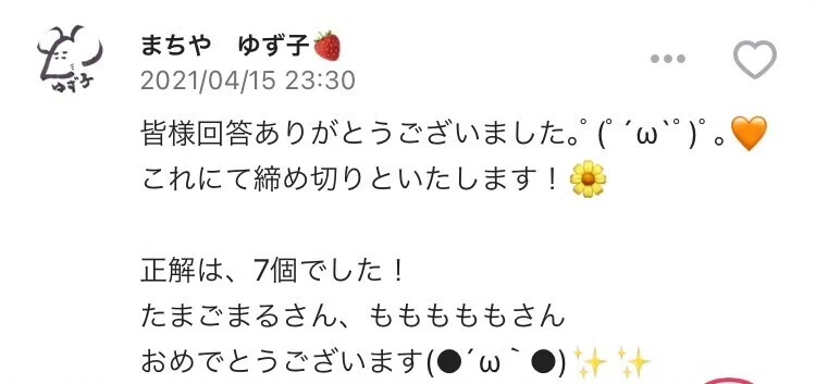 画像25