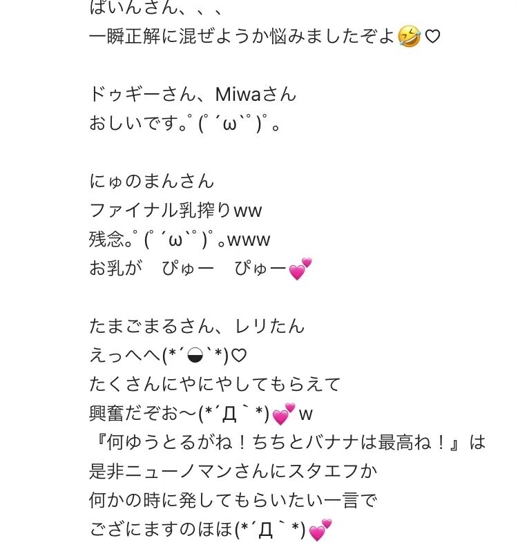 画像26