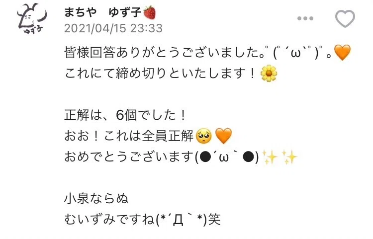 画像28