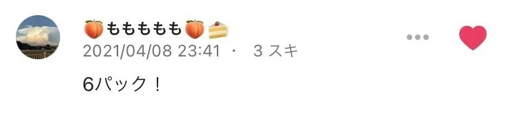 画像30