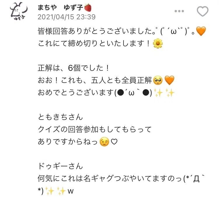 画像33