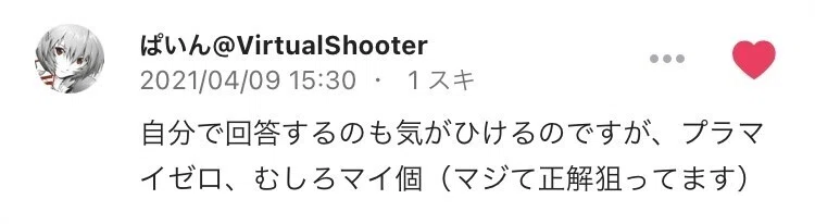 画像34