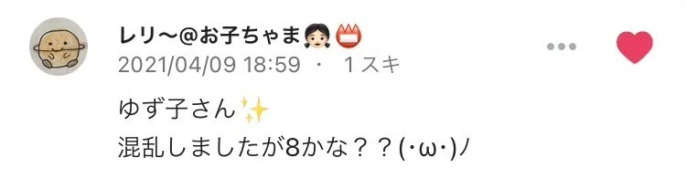 画像35