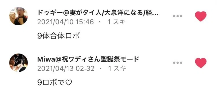 画像37