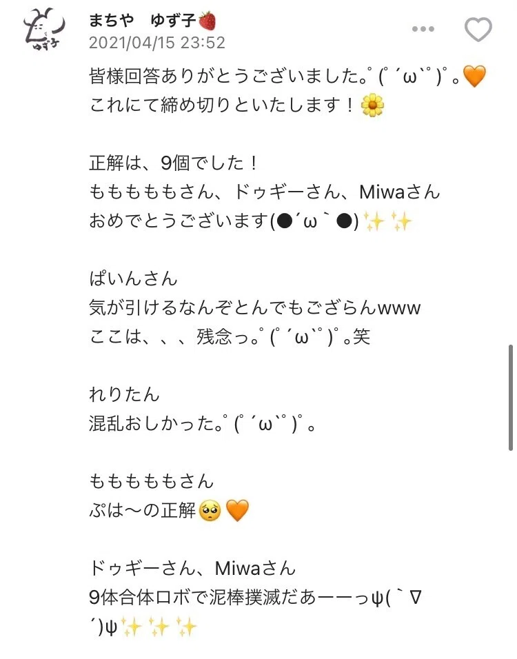 画像38