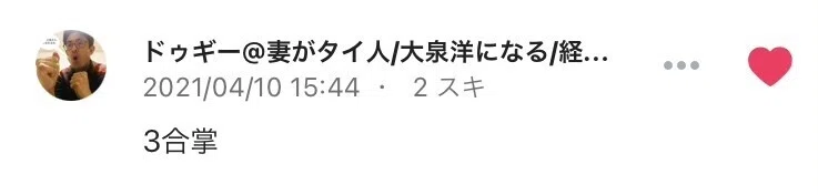 画像40