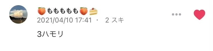 画像41