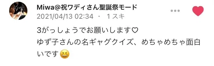 画像42