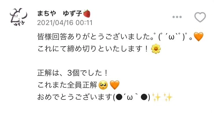 画像44