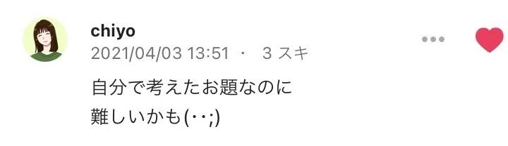 画像46
