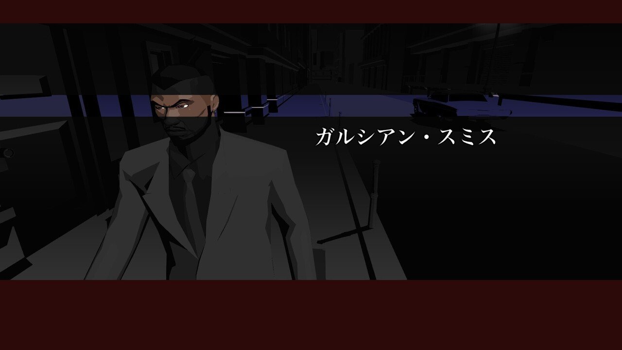 エヴァンゲリオンの100倍謎 Killer7をプレイする 1 瀬場拓郎 Note エヴァンゲリオンの100倍謎 Killer7をプレイする 1 瀬場拓郎 Note