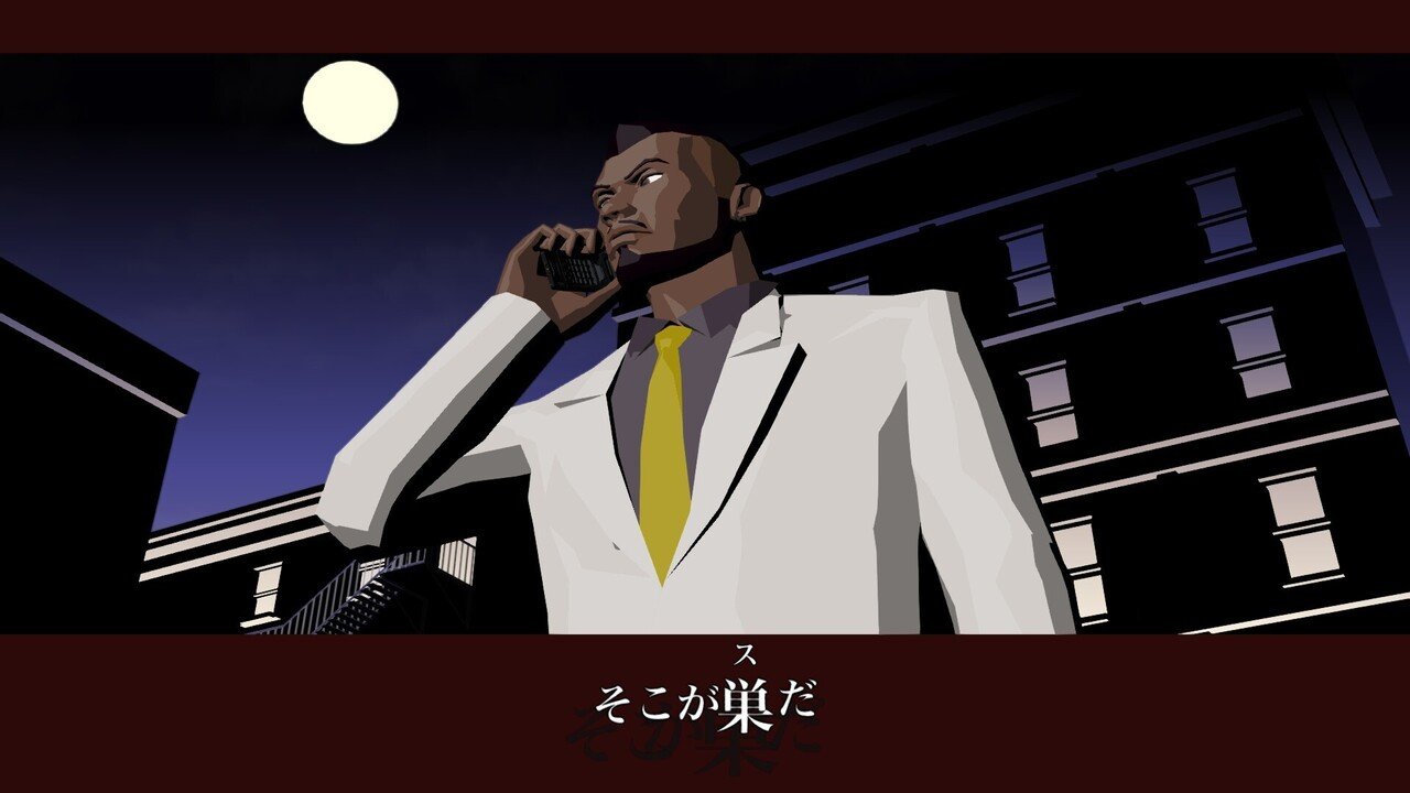エヴァンゲリオンの100倍謎 Killer7をプレイする 1 瀬場拓郎 Note エヴァンゲリオンの100倍謎 Killer7をプレイする 1 瀬場拓郎 Note
