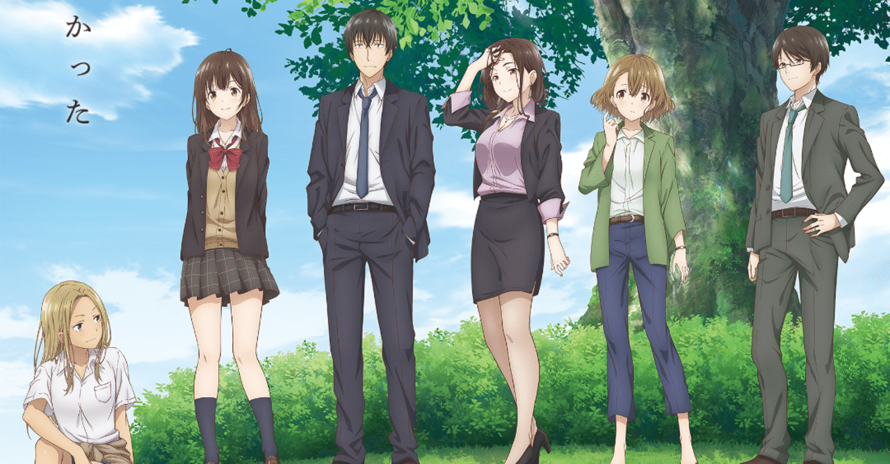 アニメ ひげを剃る そして女子高生を拾う 第2話感想 ネタバレあり ヌマサン Note アニメ ひげを剃る そして女子高生を拾う 第2話感想 ネタバレあり ヌマサン Note