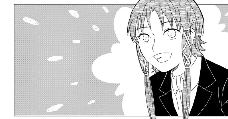 漫画家志望 の新着タグ記事一覧 Note つくる つながる とどける 漫画家志望 の新着タグ記事一覧 Note つくる つながる とどける