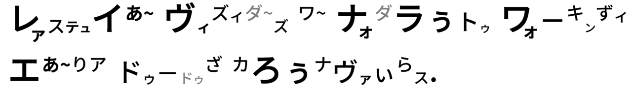 399 立山黒部ルペンルート - コピー (4)