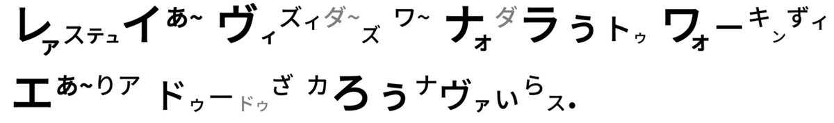 399 立山黒部ルペンルート - コピー (4)