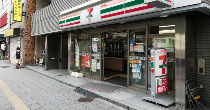 コンビニのセブンイレブンで Faxの送り方や料金は 受信 受け取りはできません 便利なfax コンビニでfax インターネットでfax スマホでfax Note