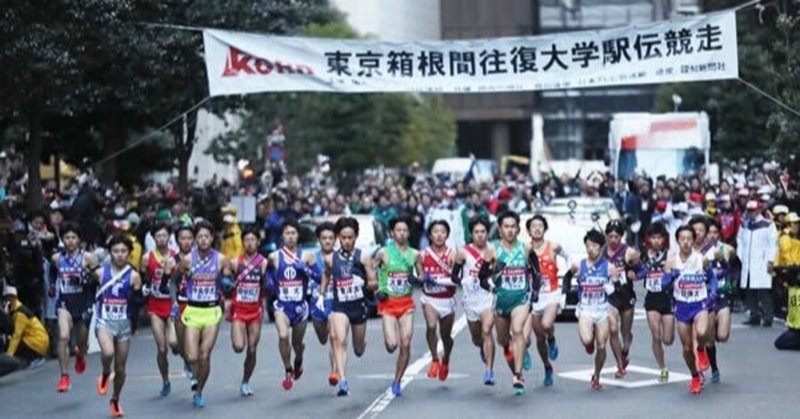 駿河台大学 の新着タグ記事一覧 Note つくる つながる とどける 駿河台大学 の新着タグ記事一覧 Note つくる つながる とどける