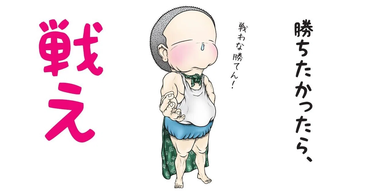 画像4