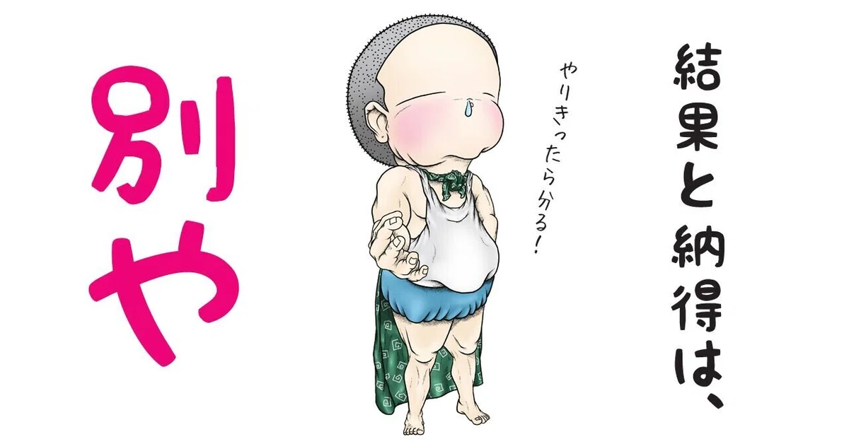 画像11
