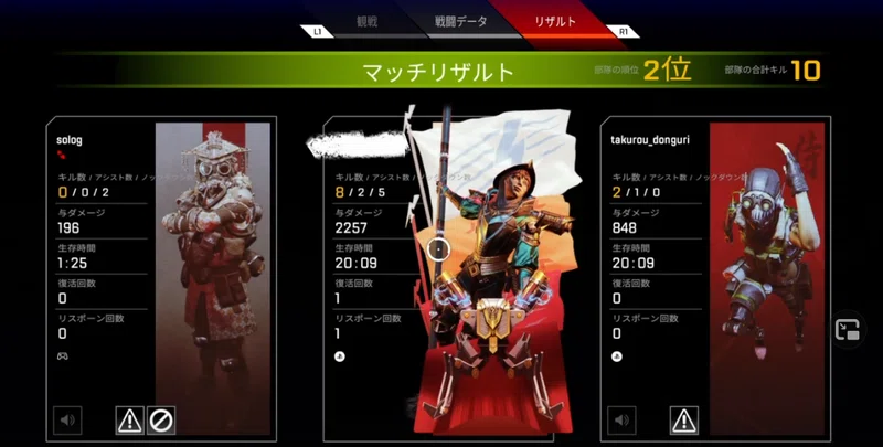 キルレ0 7による00 2500ハンマーのコツ 名無し Note