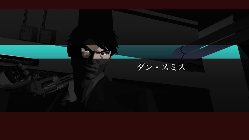 エヴァンゲリオンの100倍謎 Killer7をプレイする 1 瀬場拓郎 Note エヴァンゲリオンの100倍謎 Killer7をプレイする 1 瀬場拓郎 Note