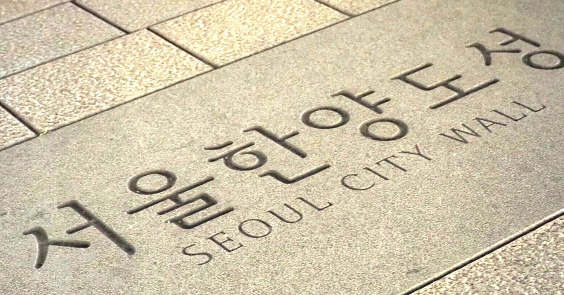 韓国語能力試験 Topikの受け方 C Note