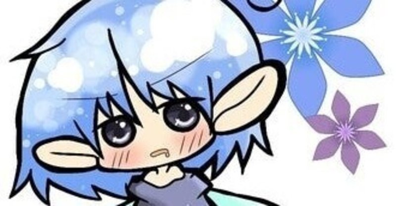 あらやん先生にアイコン作成をお願いしてテンション爆上がりなお話し わきまえないコペルくんwithアヤ先生 Note大学初代教授 選挙に行こう フォロバ100 Note あらやん先生にアイコン作成をお願いしてテンション爆上がりなお話し わきまえないコペルくんwithアヤ先生 Note大学初代教授 選挙に行こう フォロバ100 Note