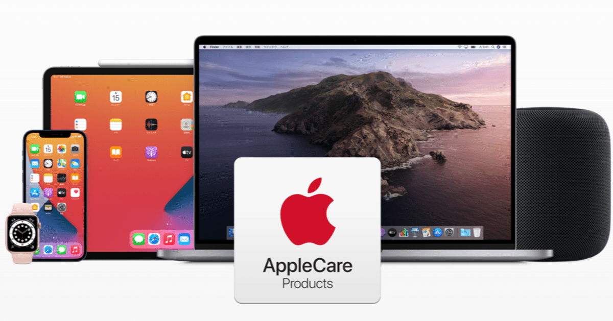 AppleCare交換品　Apple iPhone 12 256GB本体 AppleCare交換品 Apple iPhone 12 256GB本体