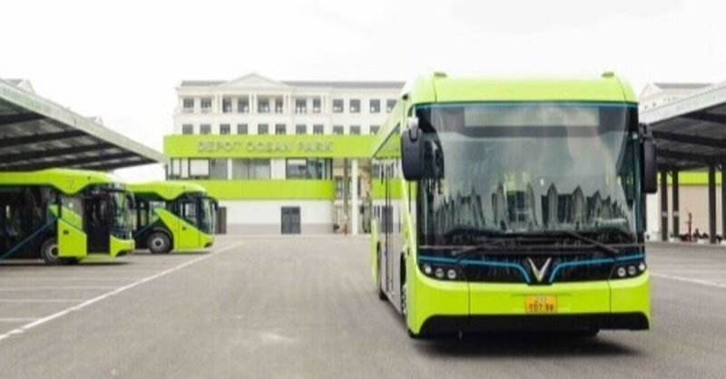 【プレスリリース】VinBusがベトナム初のスマート電気バスの運行を正式に開始