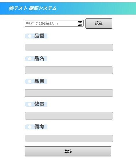 新しいビットマップ-イメージ-_2_