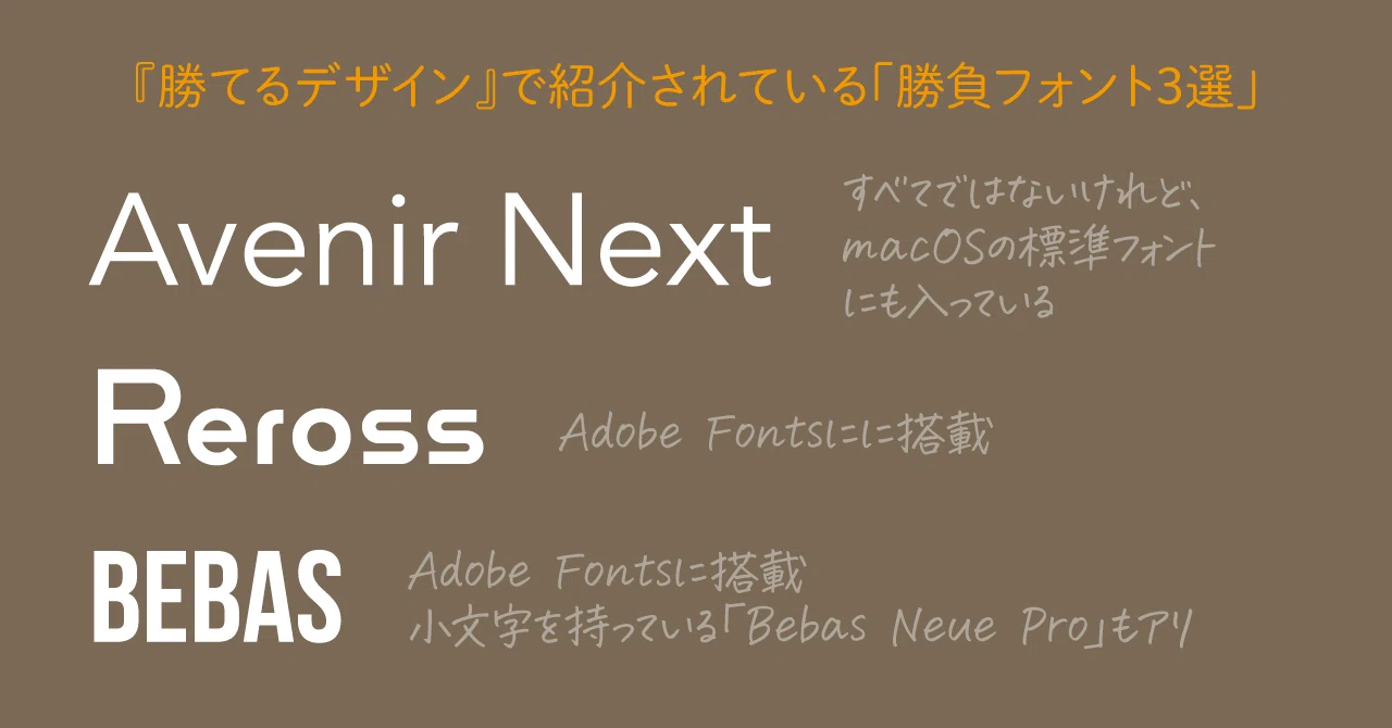 Streamlining Client Server Integrations With Adobe Experience Platform Edge Network By Jaemi Bremner Adobe Tech Blog Medium