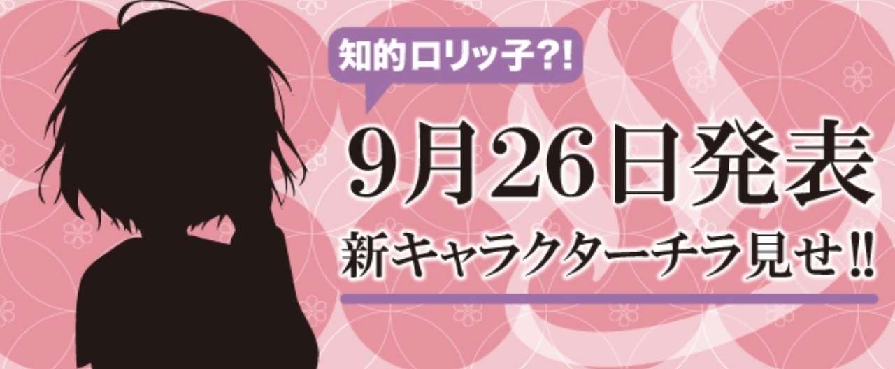 ヘッダー