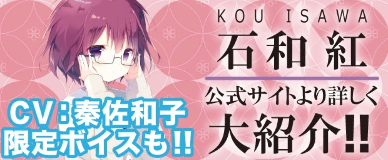 ヘッダー